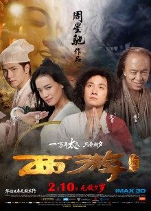 隔壁小姐姐-定制后入[1V/578MB]